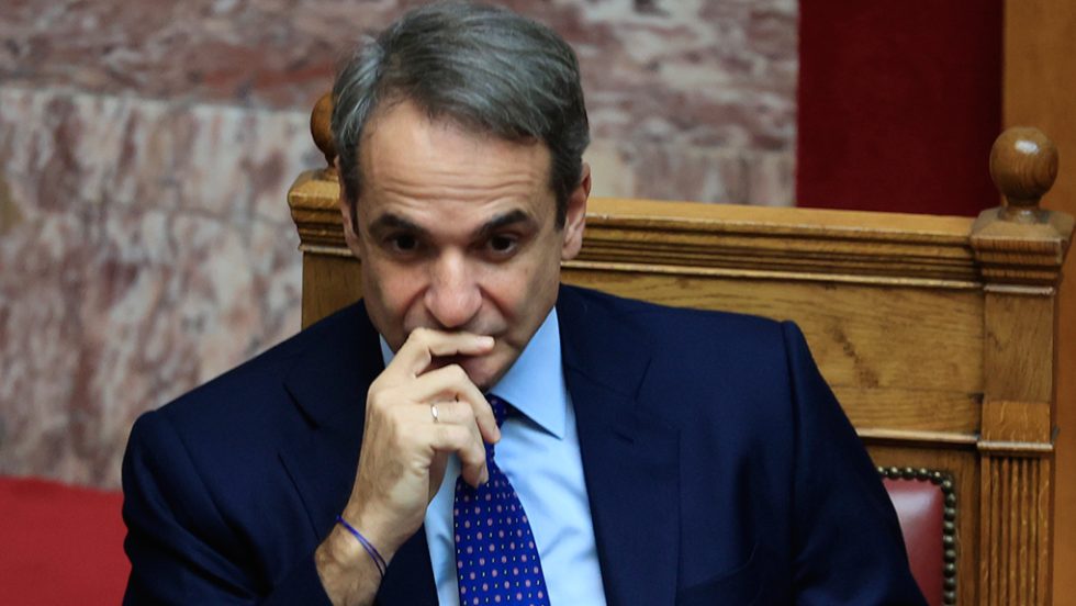 kyriakos